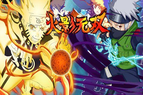 火影双排爆料视频大全集,揭秘全集精彩瞬间与幕后故事