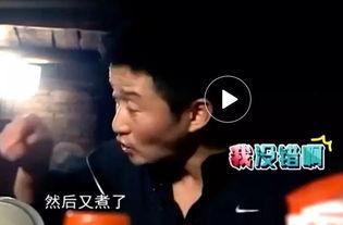 谢楠吴京爆料视频大全,夫妻档幕后故事大盘点