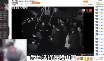 新乡主播爆料事件视频播放,视频播放引发热议